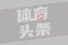 WNBA常规赛 拉斯维加斯王牌 71 - 111 纽约自由人 全场集锦